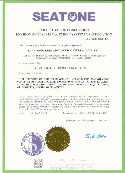 Certificate of Environmental Management System Certification