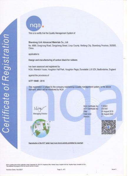 IATF16949 Automobile Quality Management System Certification 