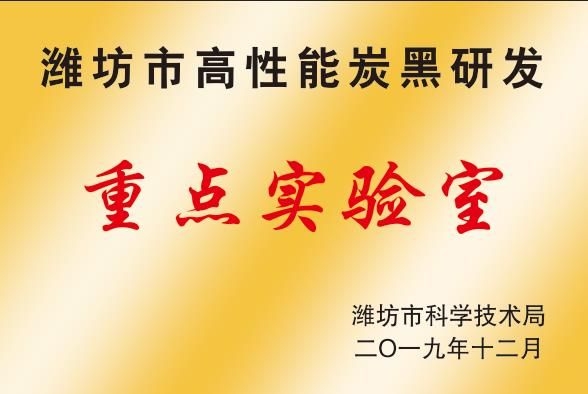 微信图片_20210506154052.jpg